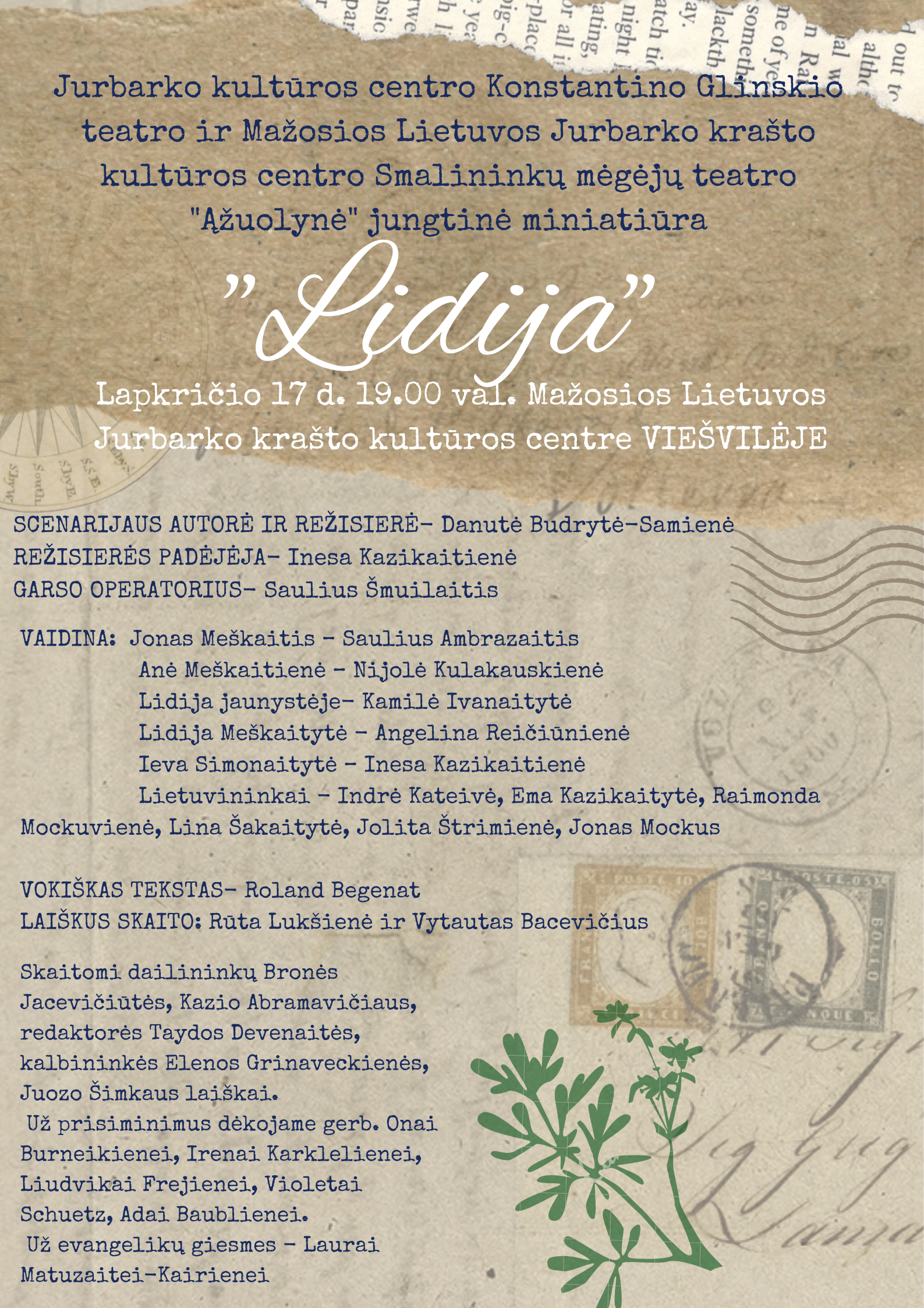 Jurbarko kultūros centro Konstantino Gilnskio teatro ir Smalininkų mėgėjų teatro Ąžuolynė jungtinė miniatiūra 1