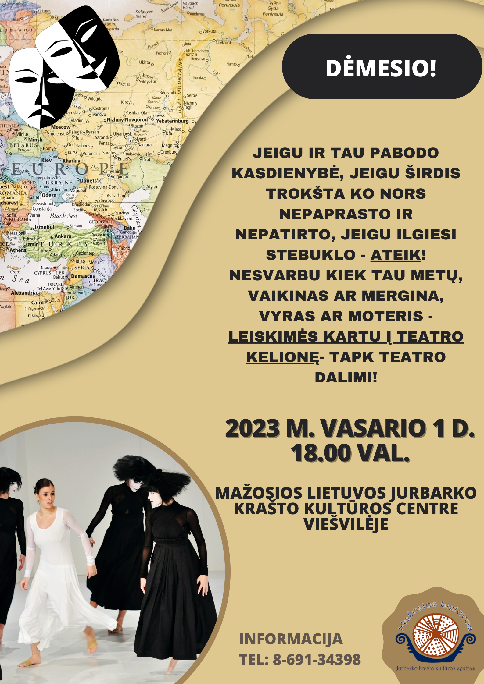 dėmesio
