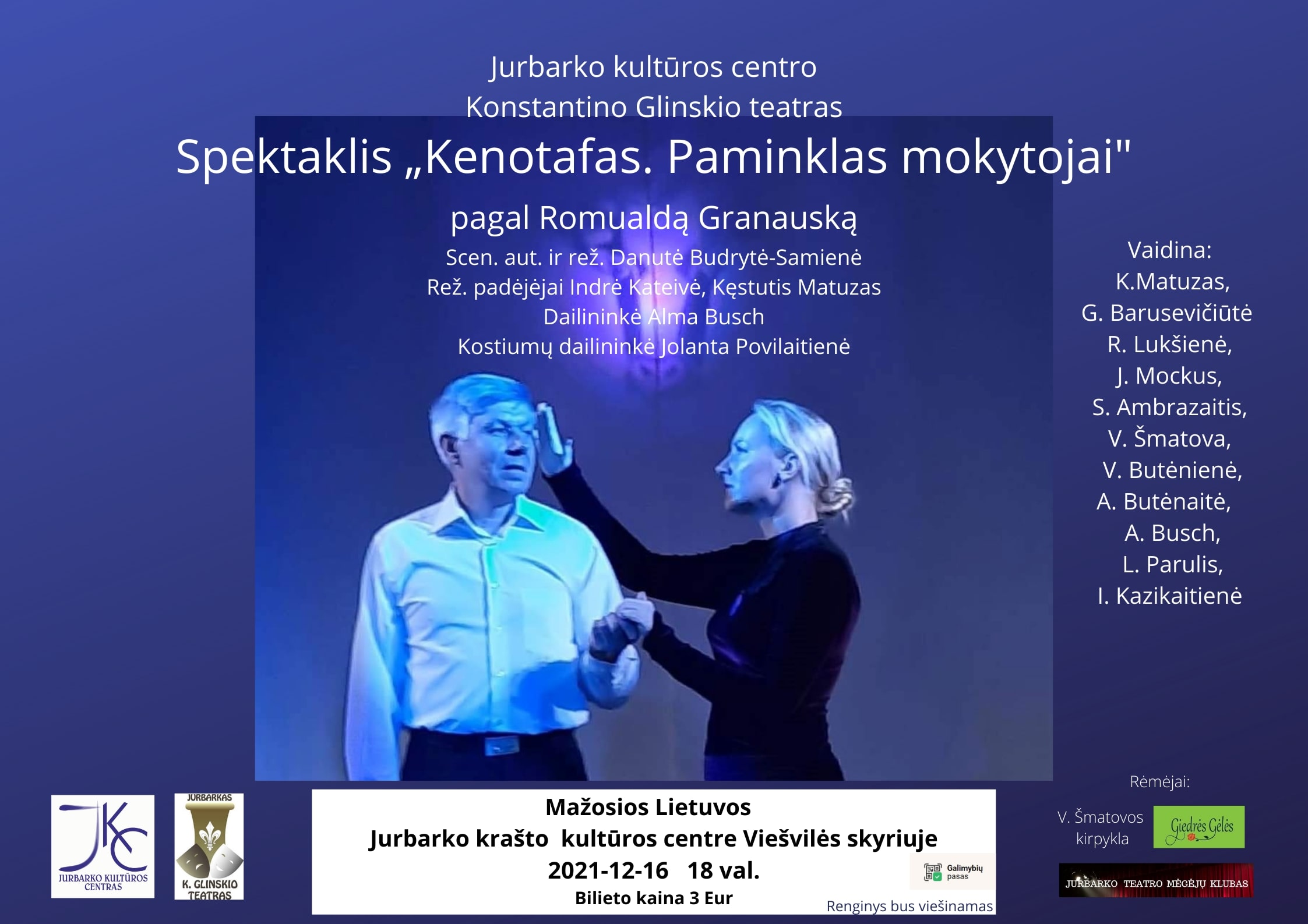 kenotafas viesvile
