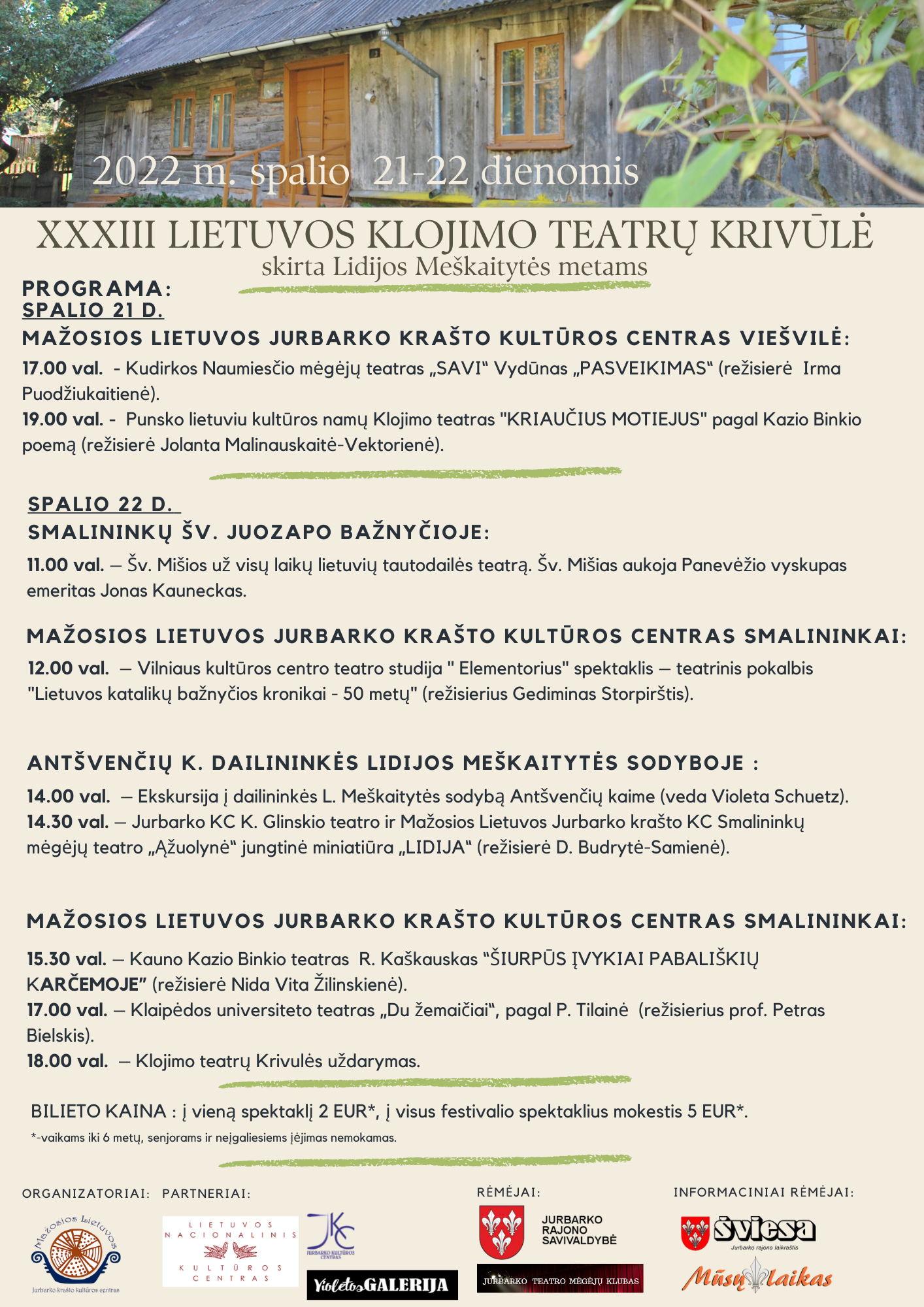 krivulė kraštinis