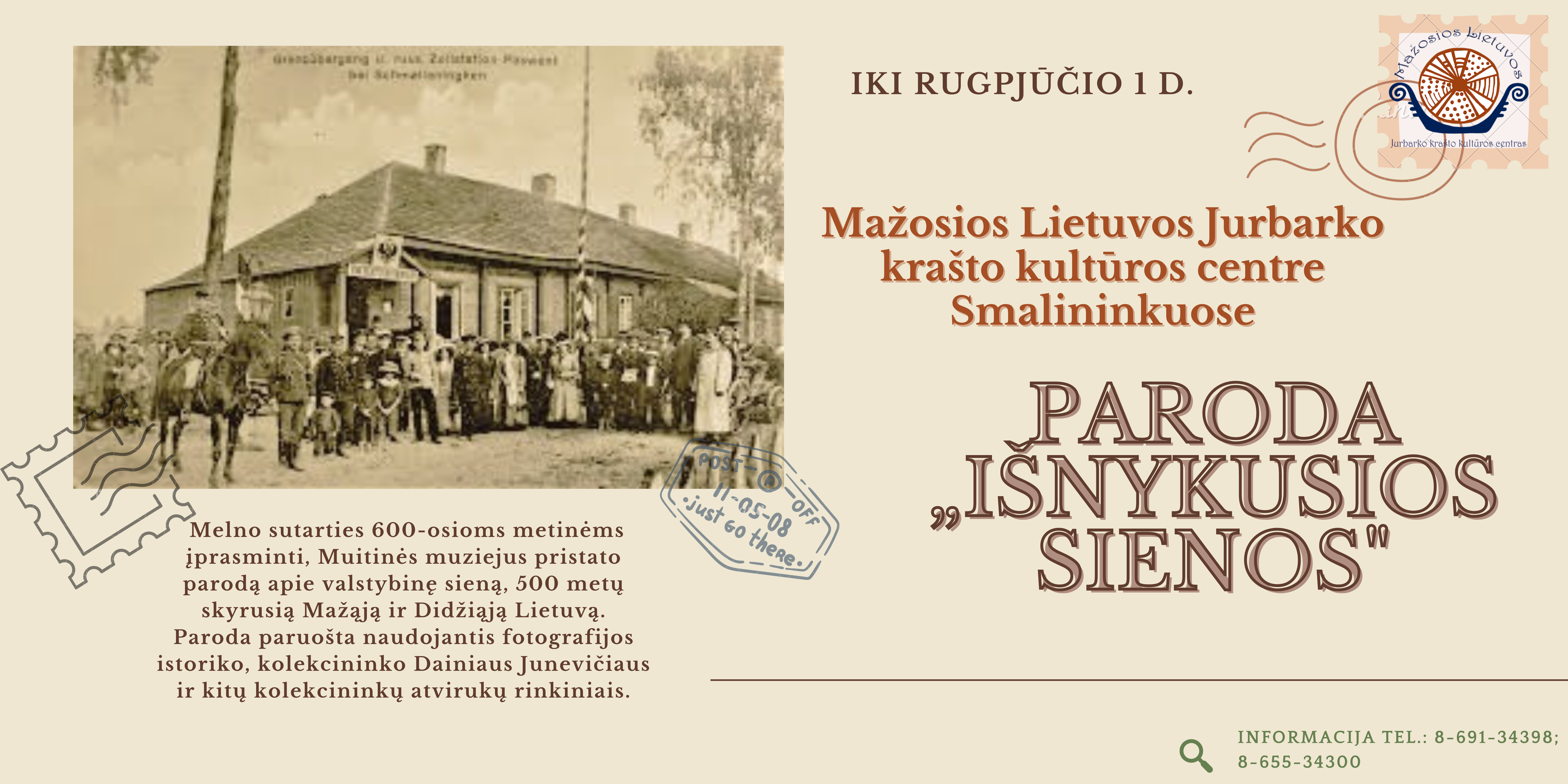 sienos krastinis